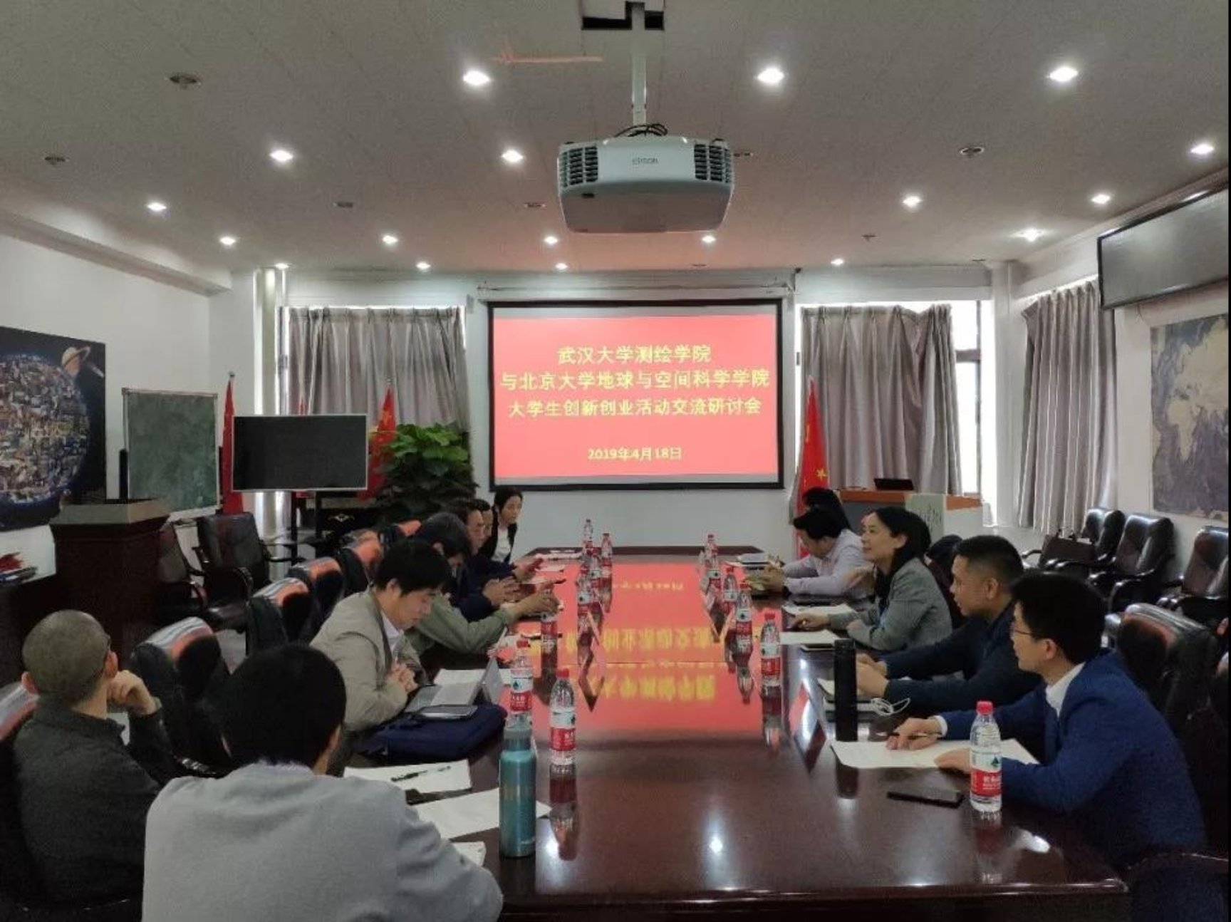 微信图片_20191205104619