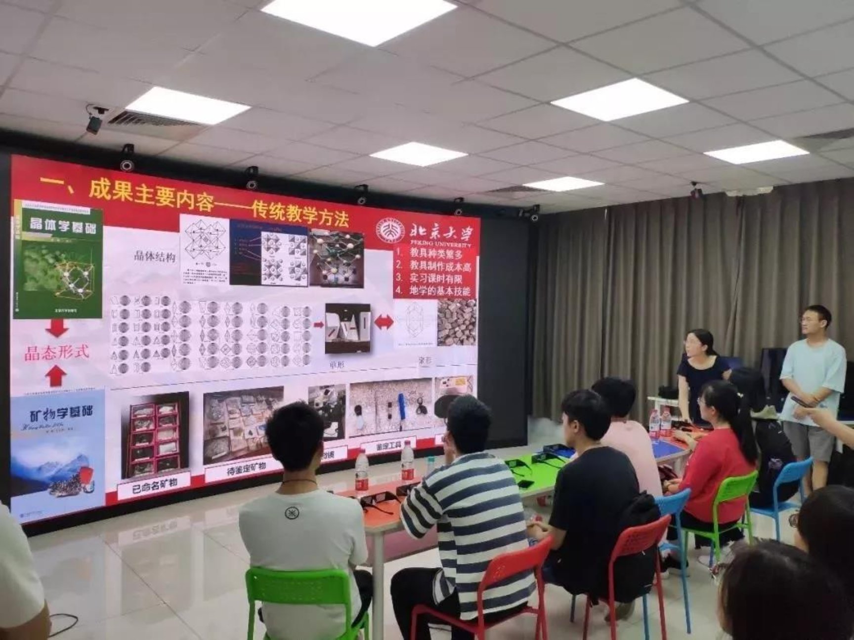 微信图片_20191223103919