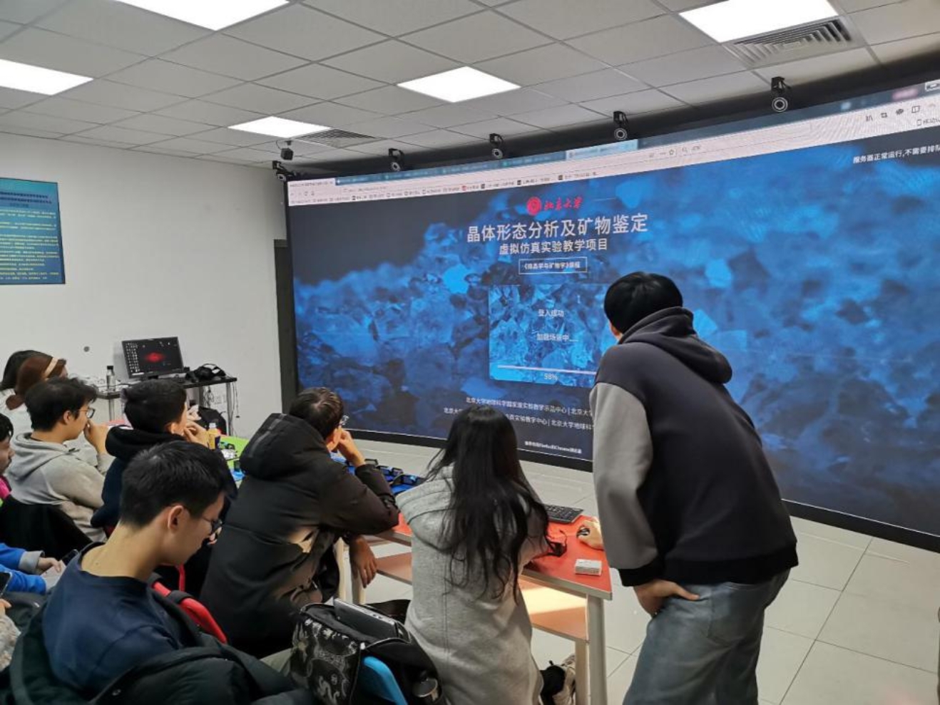 D:\学习\研究生\个人\活动职务\虚拟仿真实验室助理\2019.11.18人文实习\照片\IMG_20191118_081102.jpg