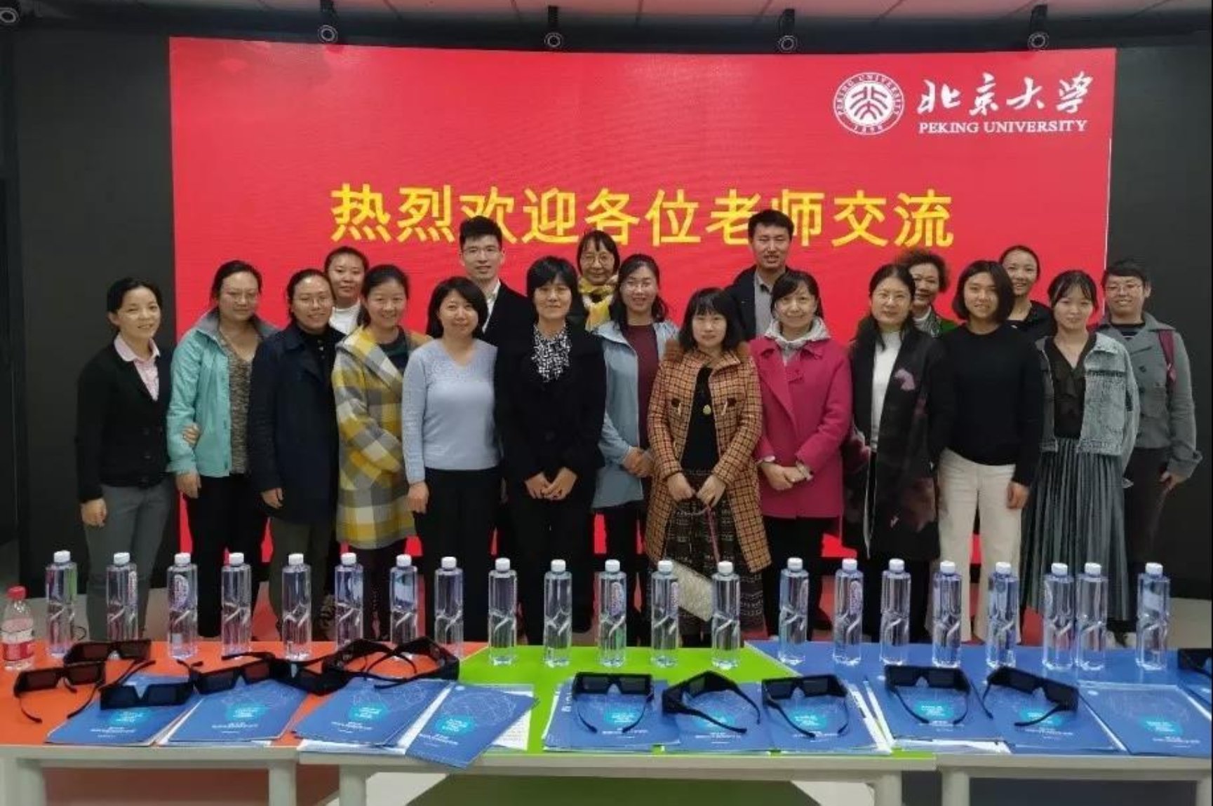 微信图片_20191203151353