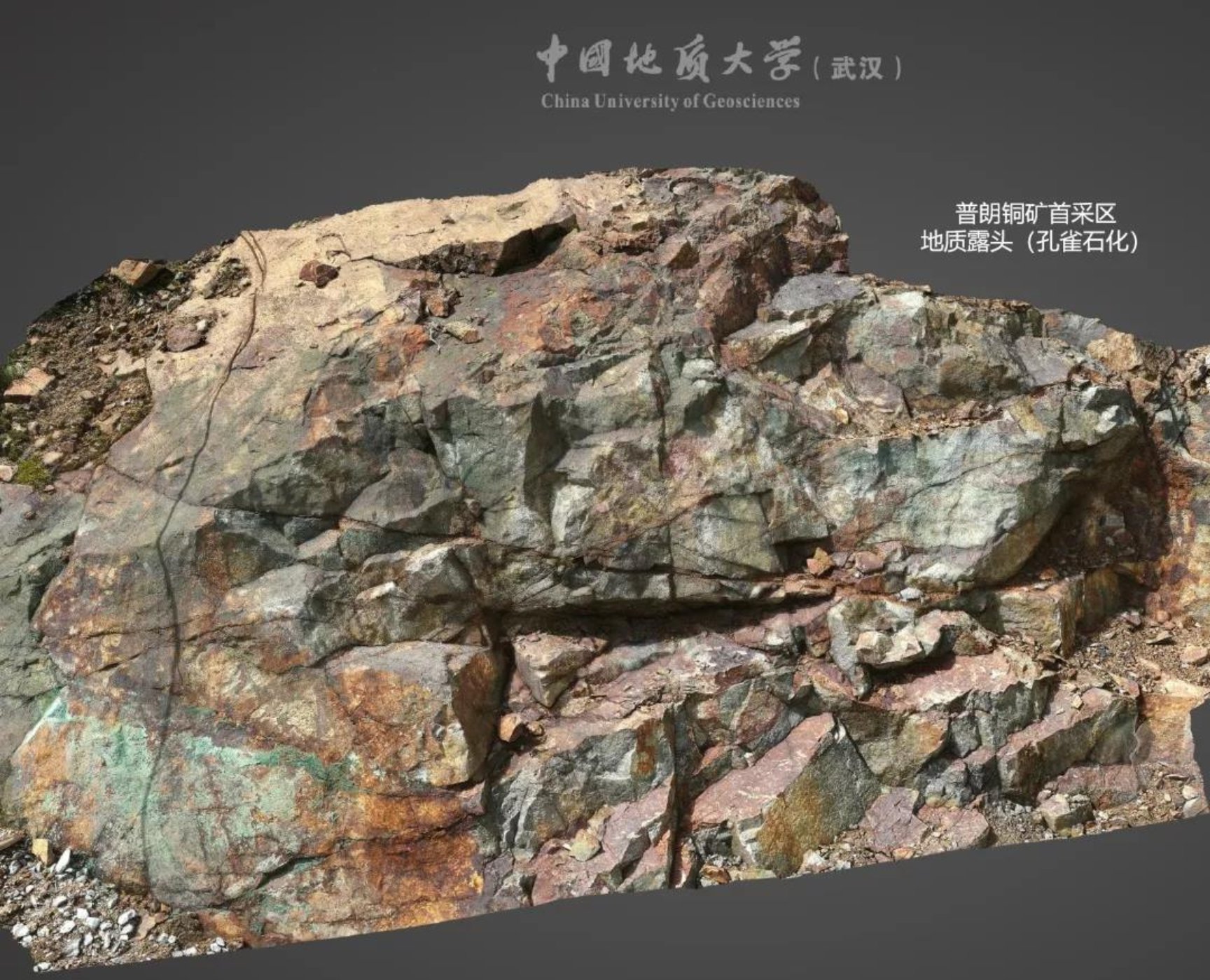 微信图片_20191225130855