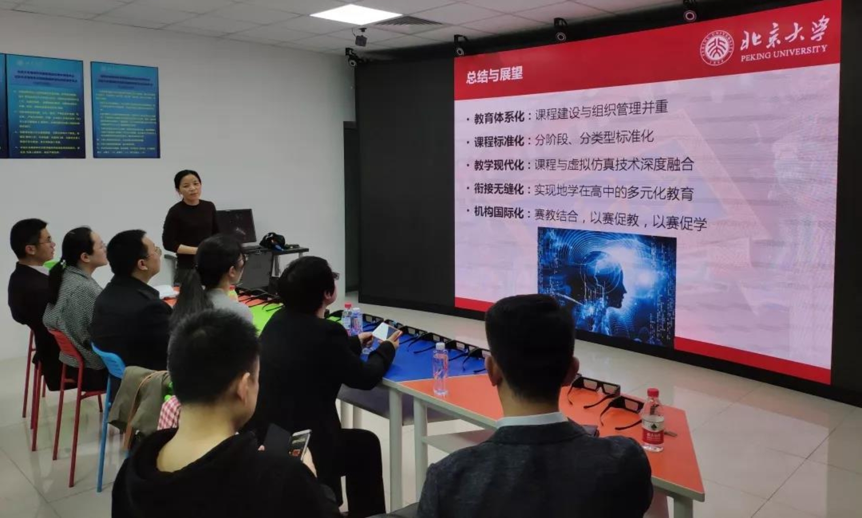 微信图片_20191205133947