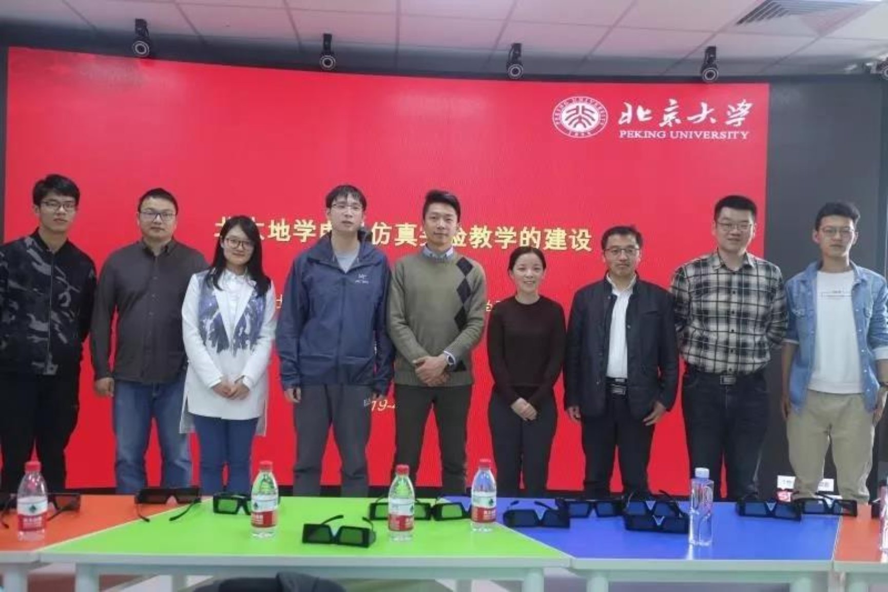 微信图片_20191205103935