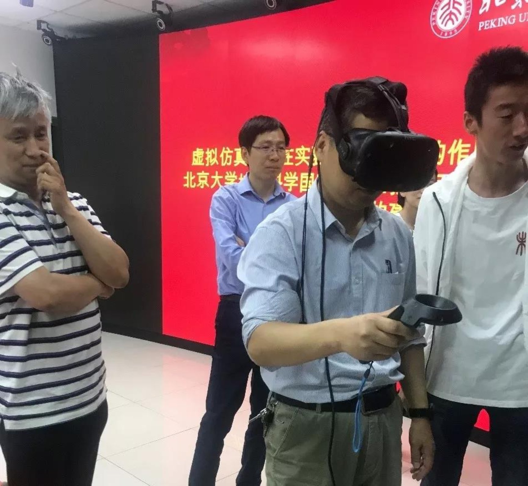 微信图片_20191204101836