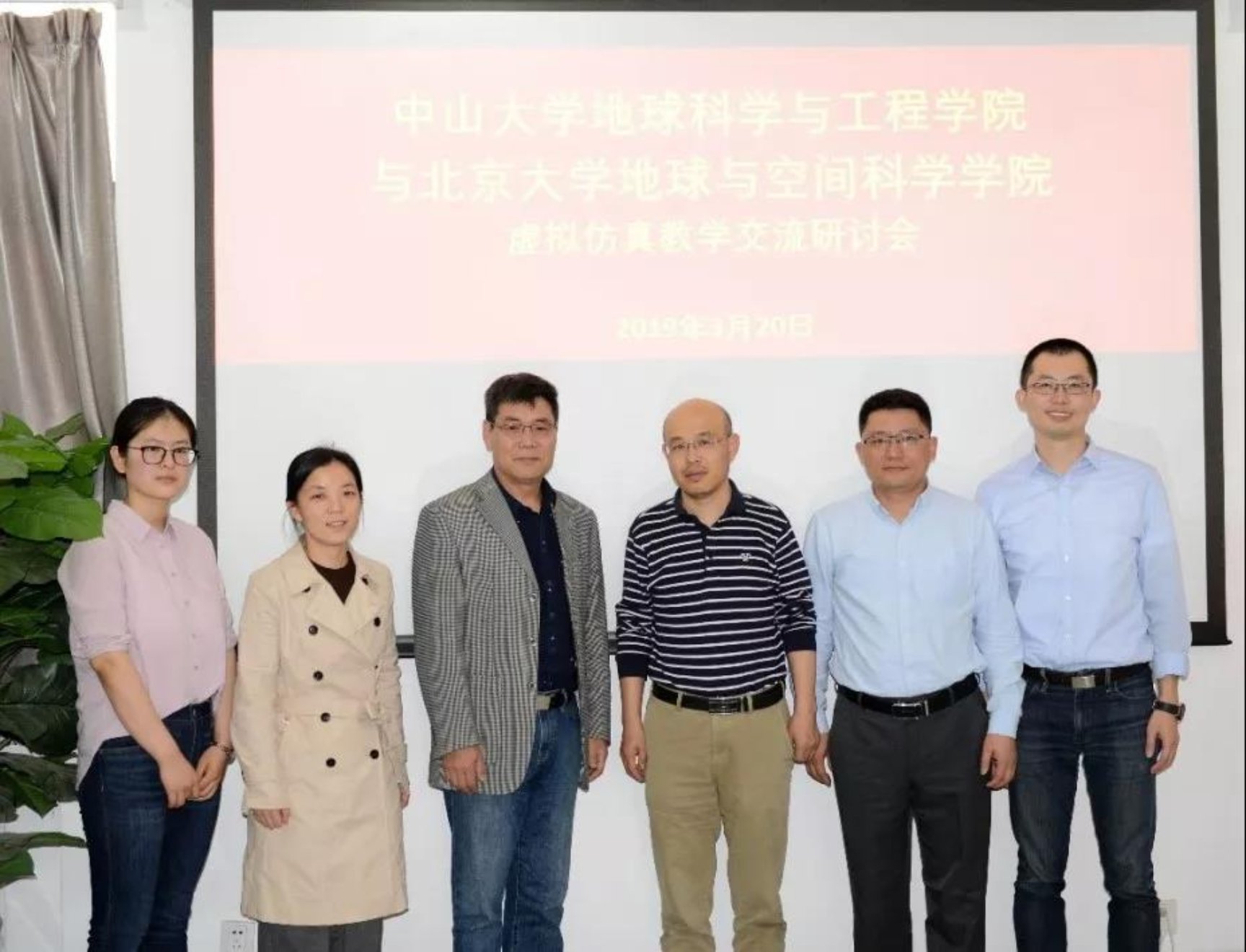 微信图片_20191205132646