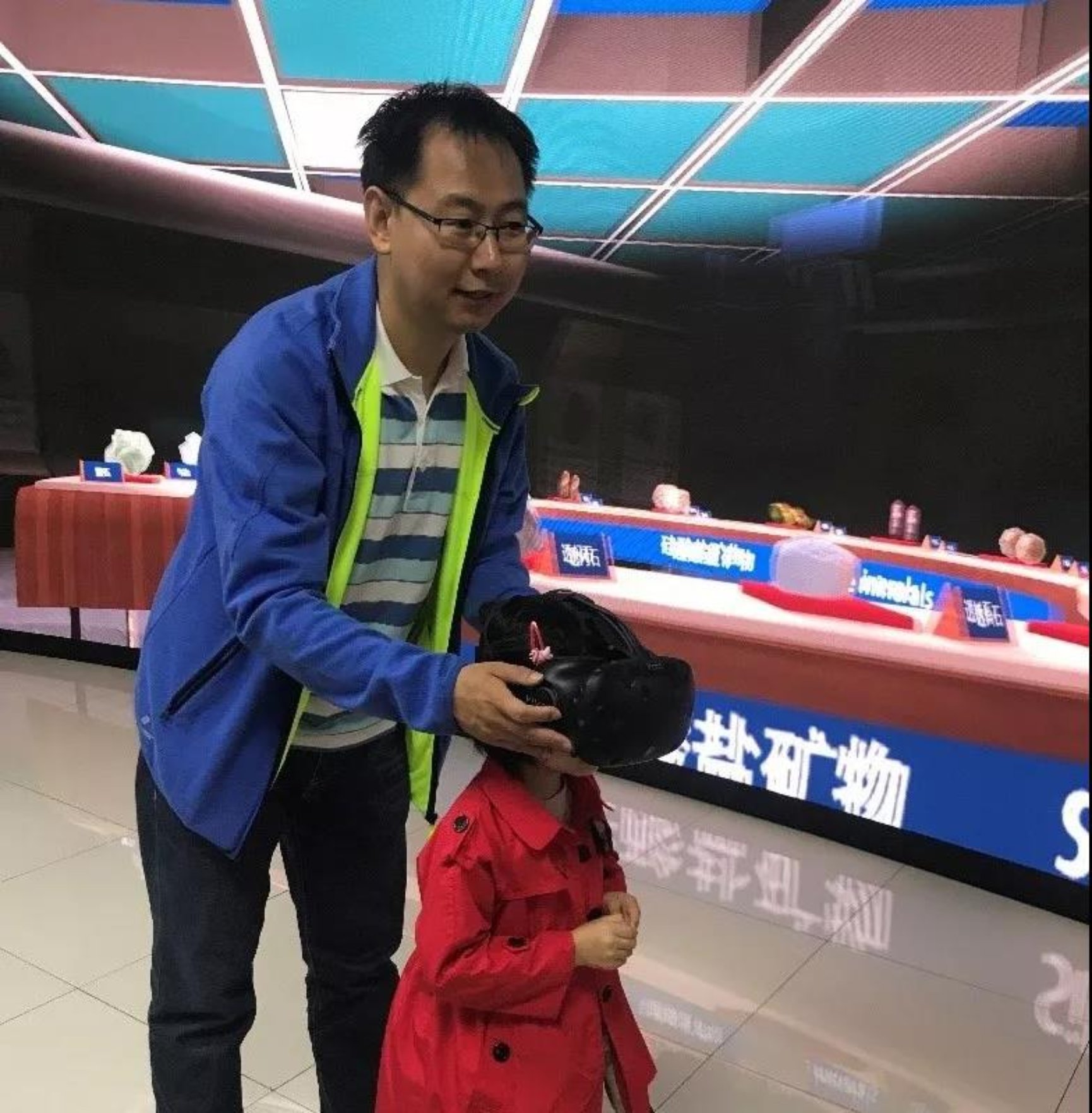 微信图片_20191204165839