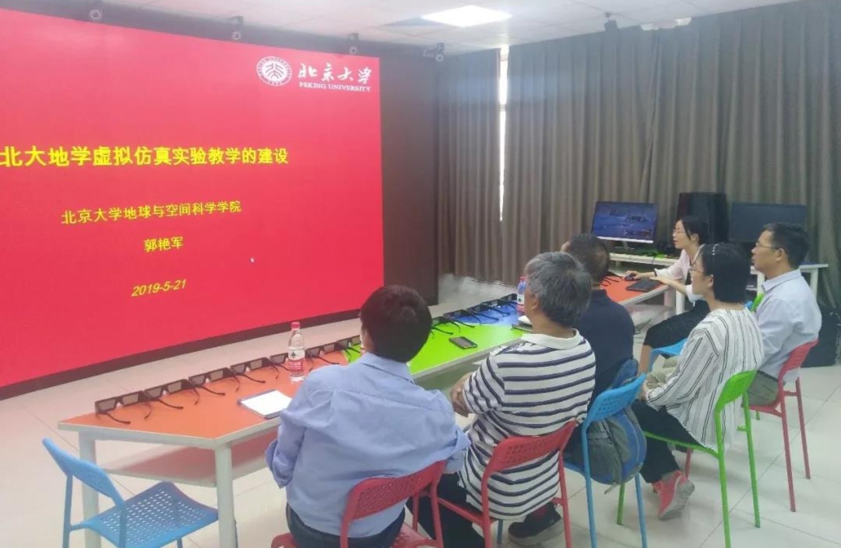 微信图片_20191204101554