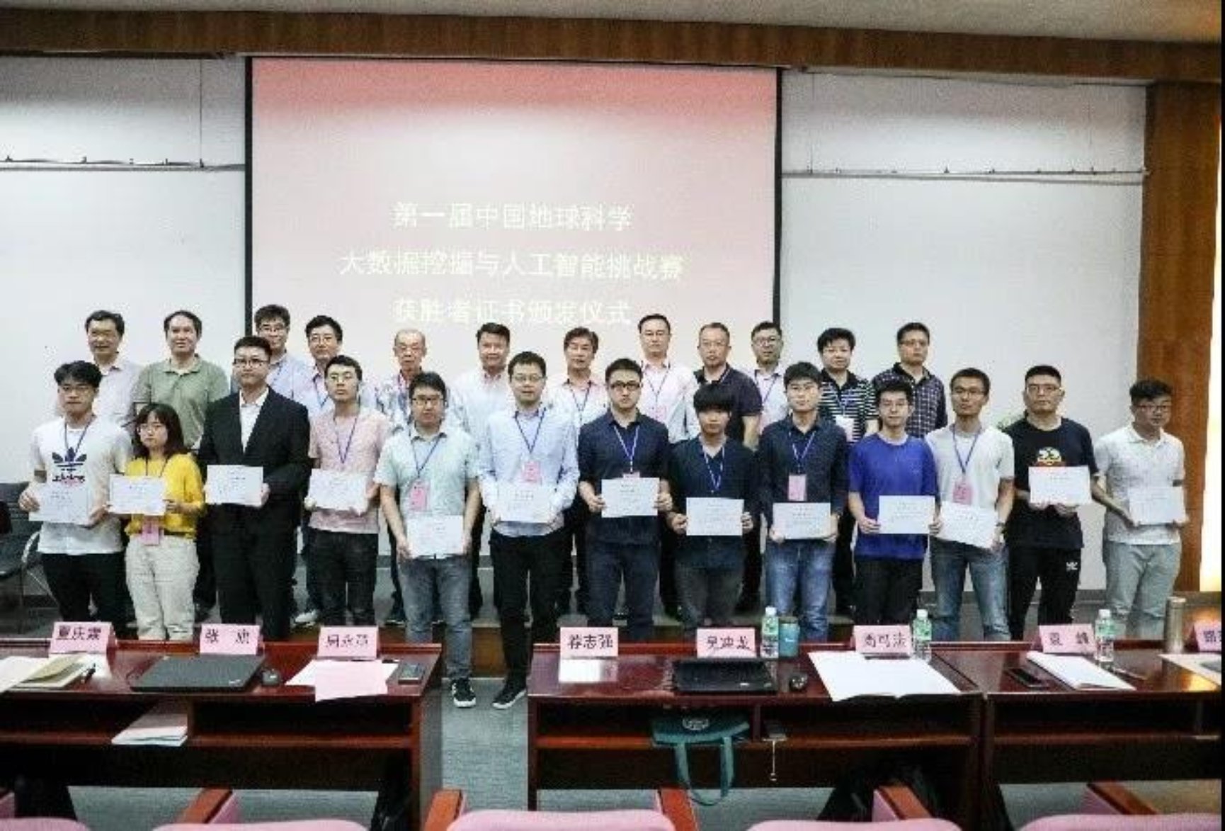 微信图片_20191205105556