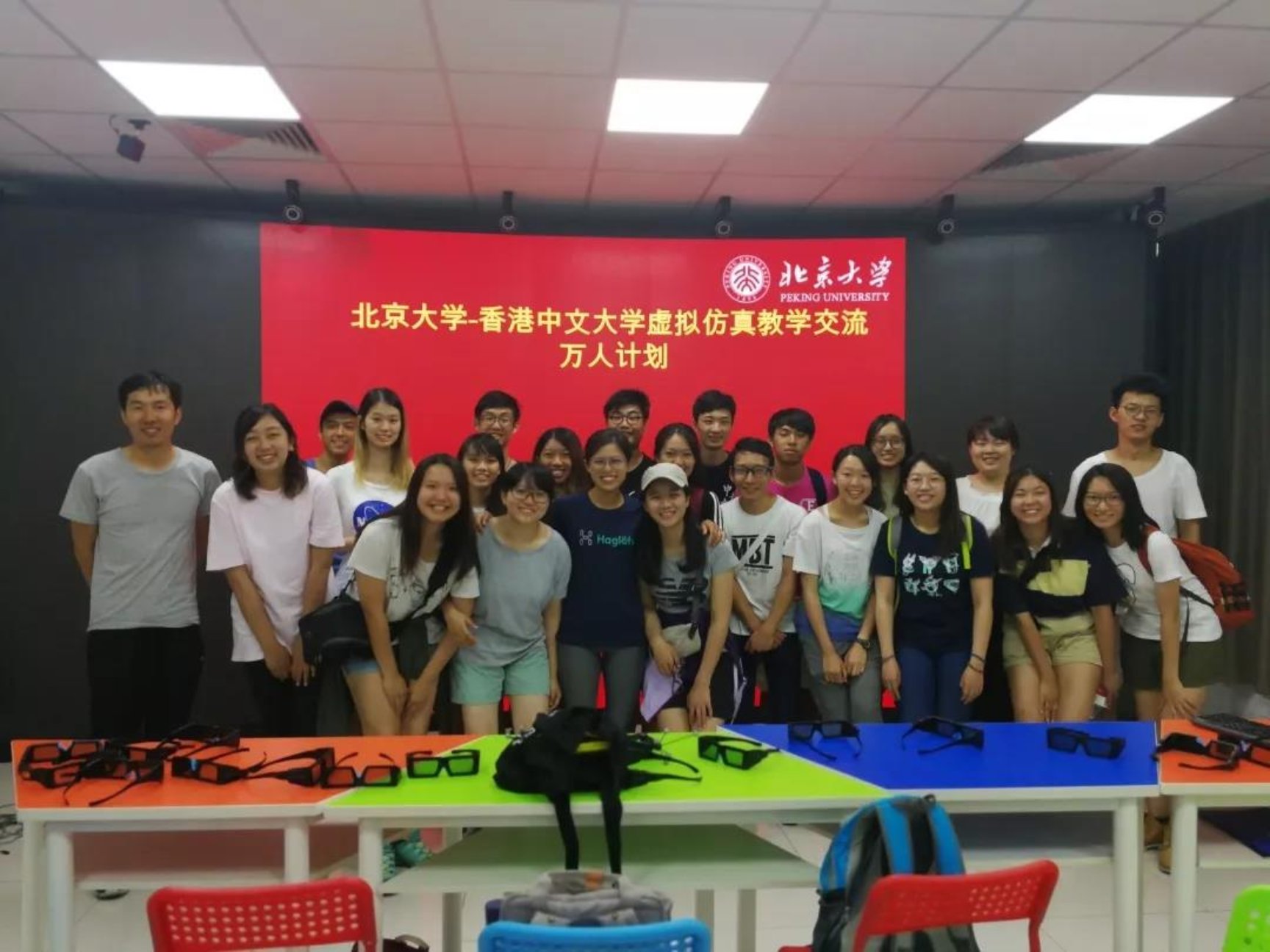 微信图片_20191203164027