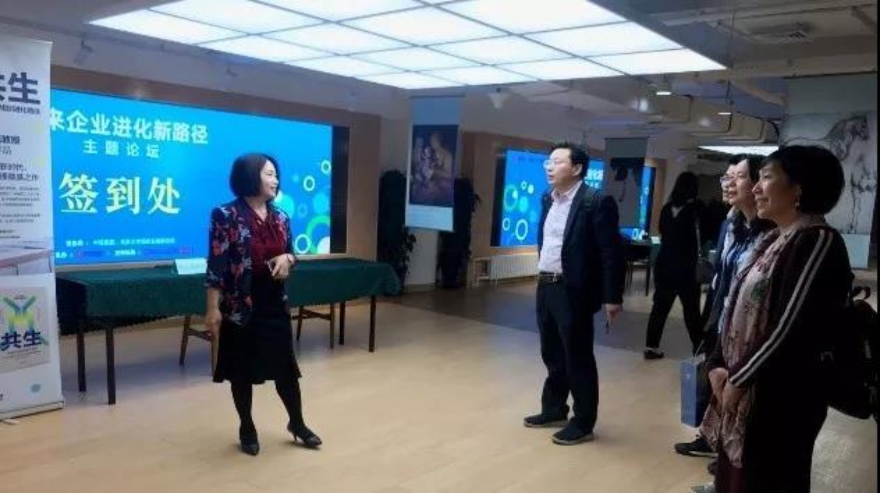 微信图片_20191205104935