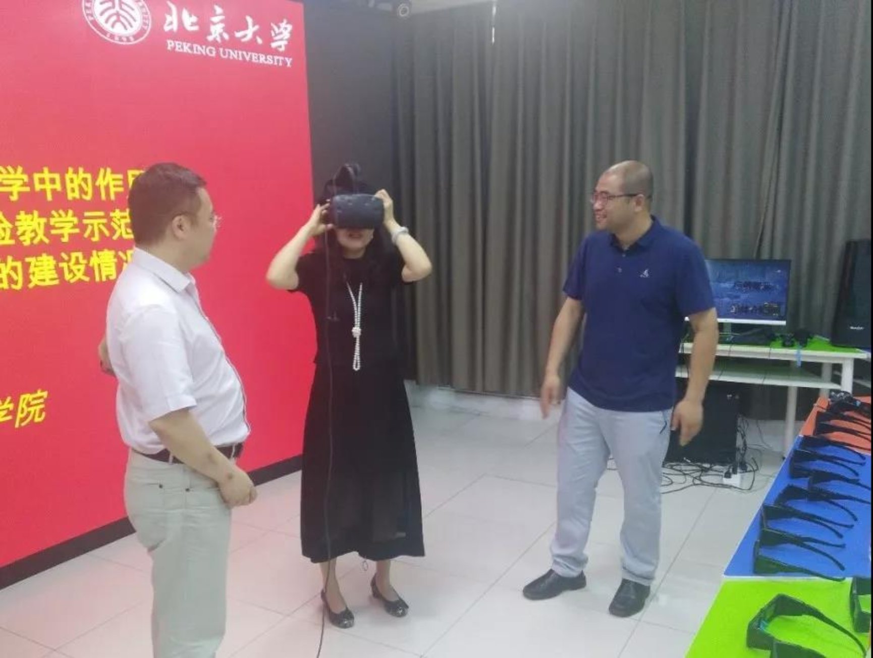 微信图片_20191204104639