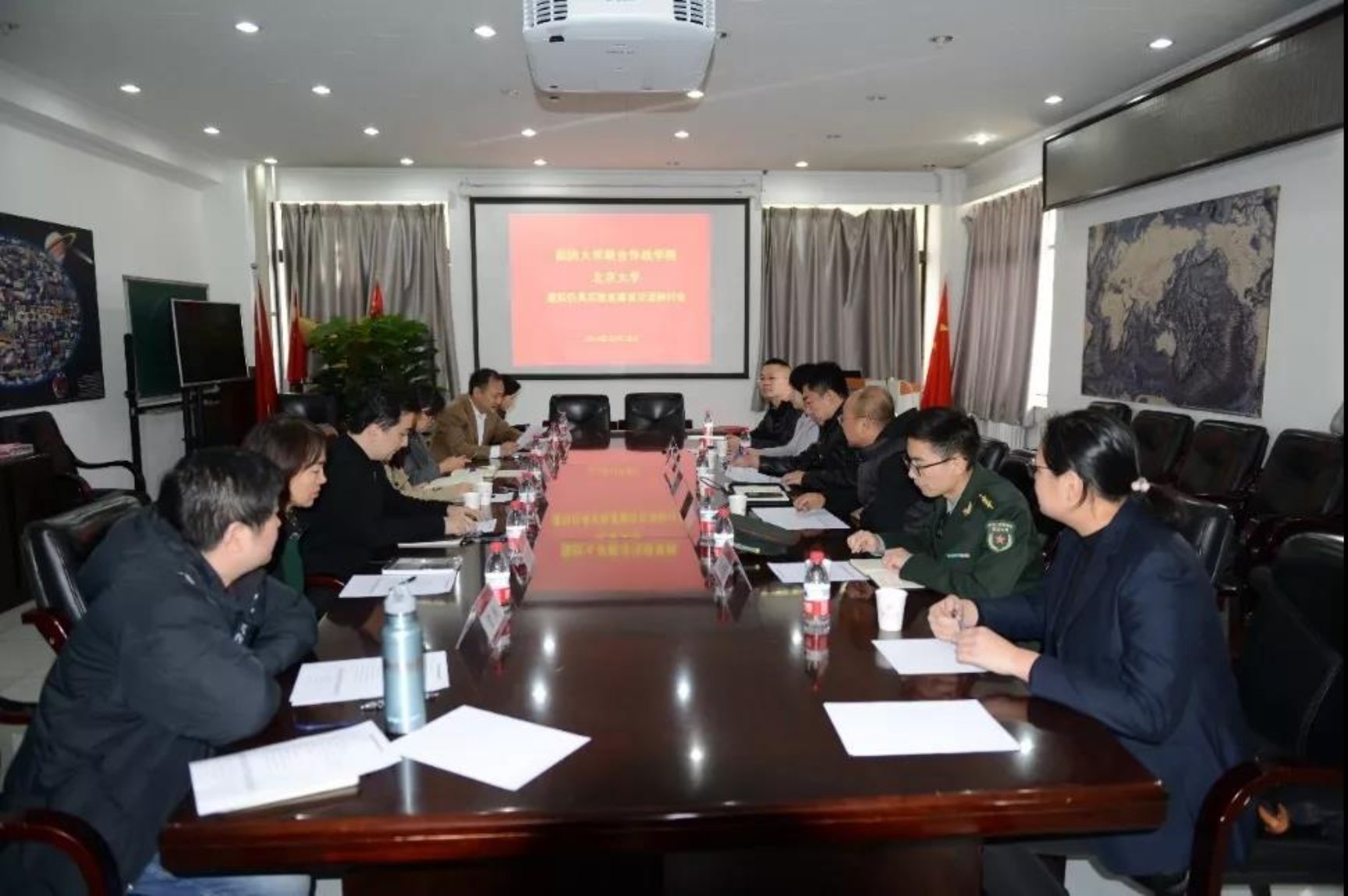 微信图片_20191203143412