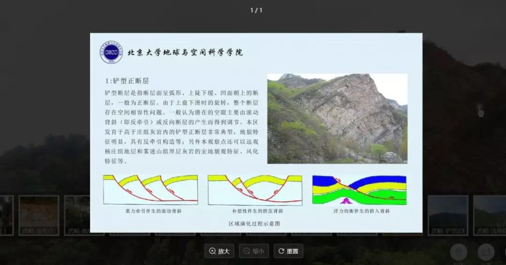 微信图片_20191225130818