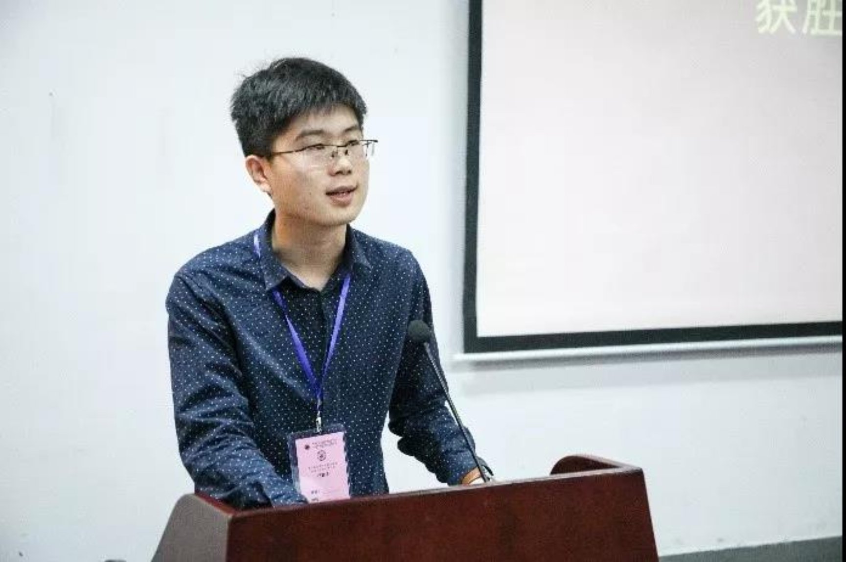 微信图片_20191205105622