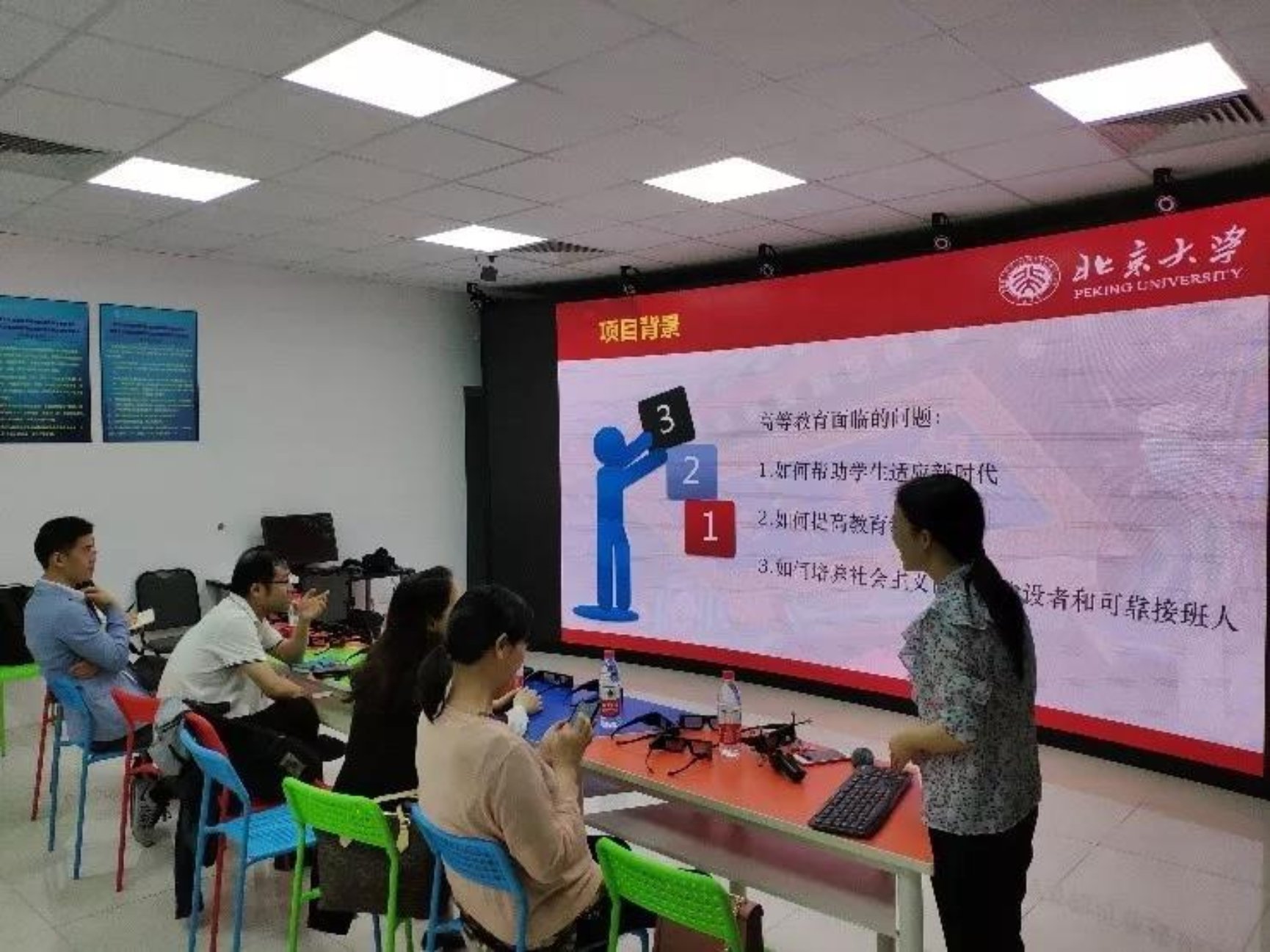 微信图片_20191205104216