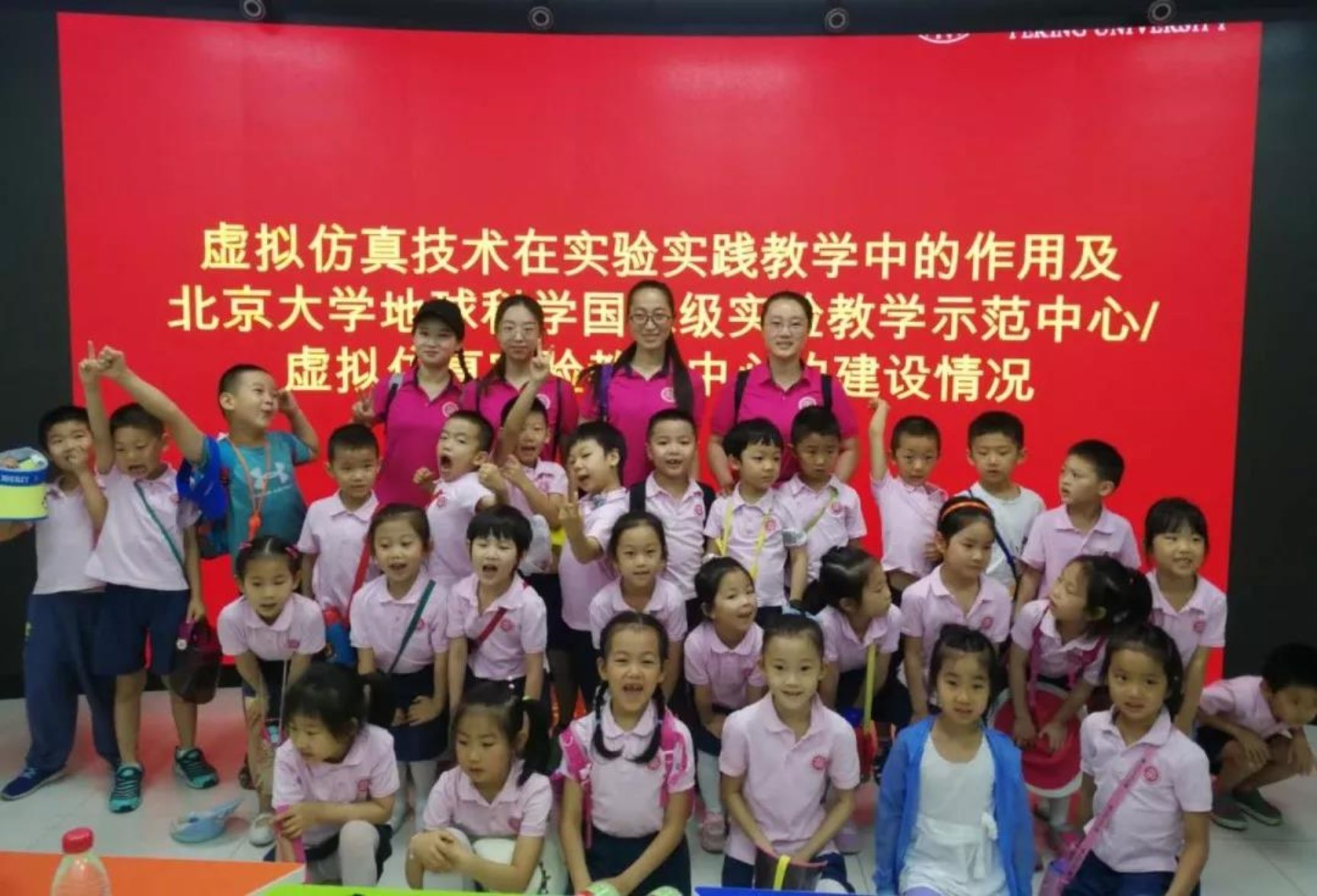 微信图片_20191204103632