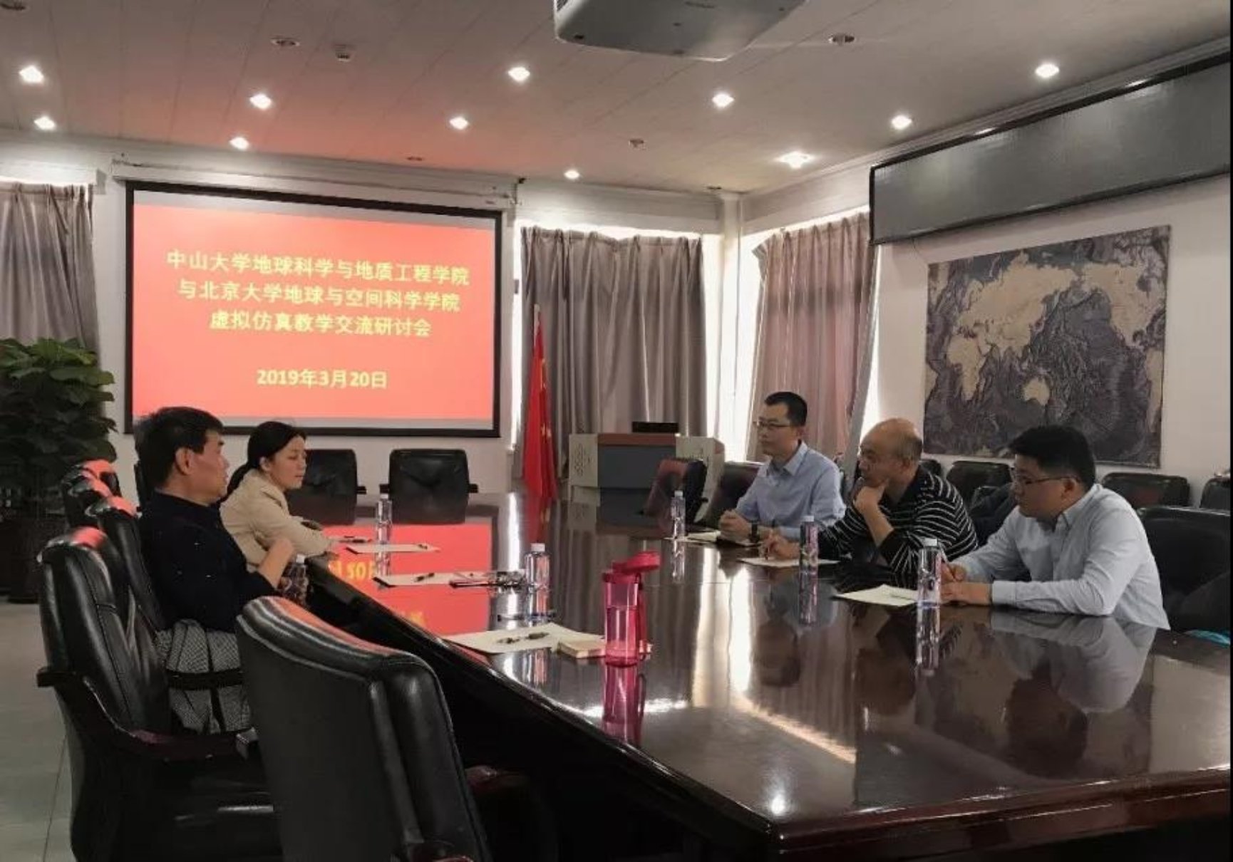 微信图片_20191205132458