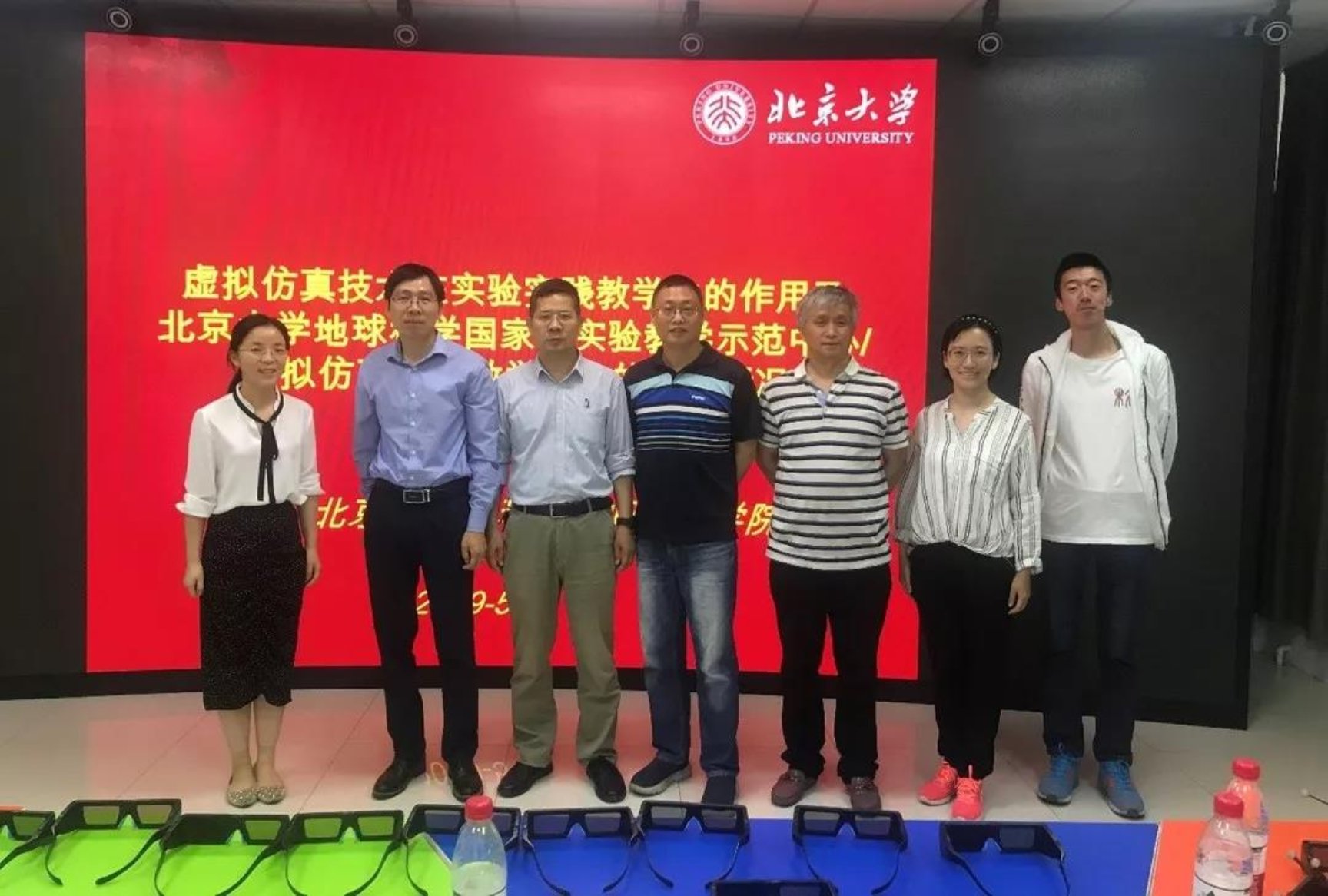 微信图片_20191204101943