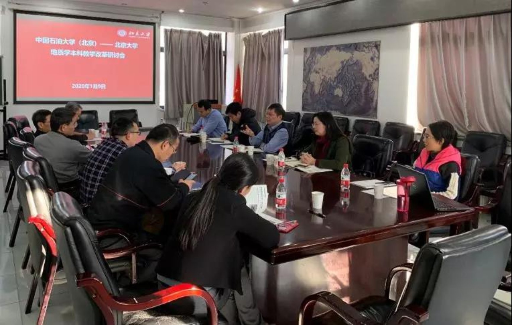 微信图片_20200115152947