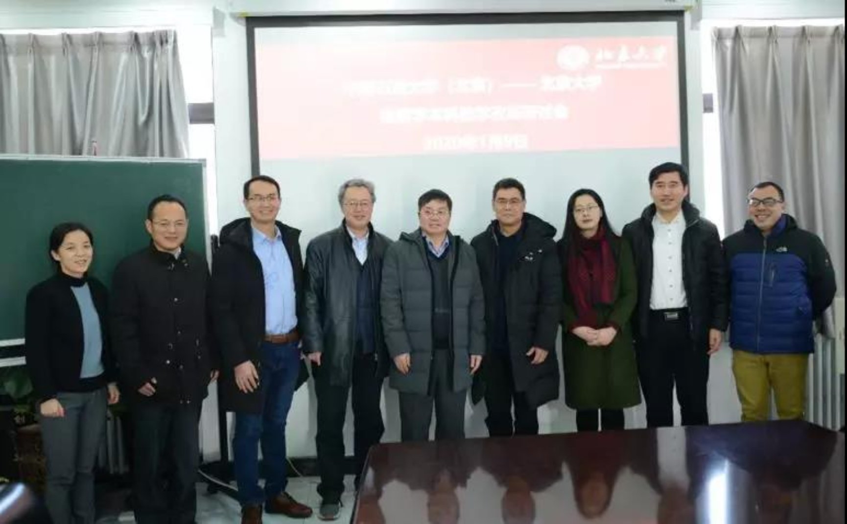 微信图片_20200115153303