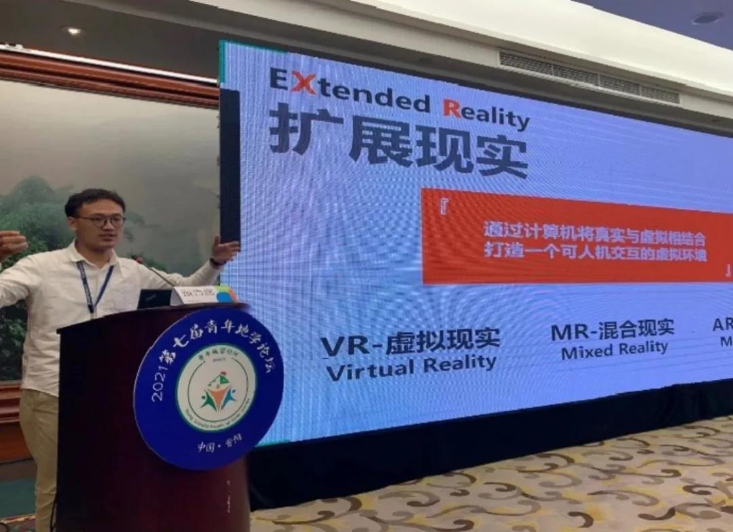 微信图片_20211227150853