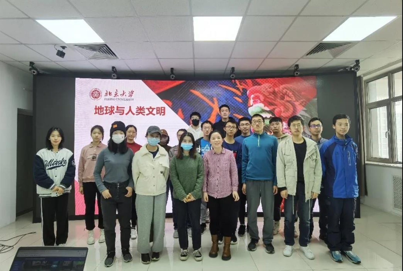 微信图片_20211227154144